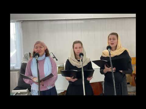 Видео: ЧТО СКАЖУ В КОНЦЕ ЗЕМНОЙ ДОРОГИ / трио сестёр