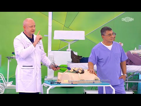 Видео: О самом главном. Выпуск от 16.02.2024. Камни в желчном пузыре.