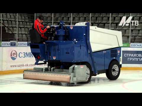 Видео: Вне игры. Ледовая арена