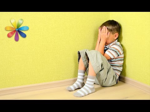 Видео: Стоит ли наказывать детей за плохие оценки? – Все буде добре. Выпуск 895 от 12.10.16
