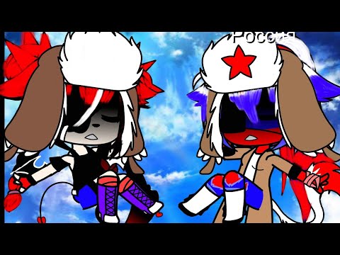 Видео: Риакция стран на тик ток (и МеМе) читать описание