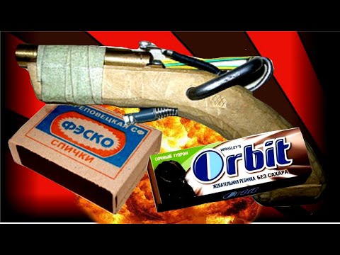 Видео: ЧУМОВЫЕ Развлечения Детей 90х!