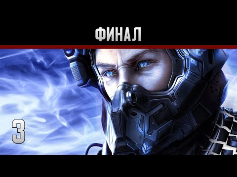 Видео: Dead Effect Прохождение на андроид #3 Финал