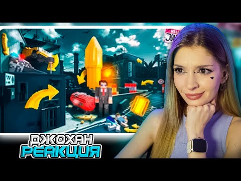 Видео: Найди 50 отличий на DUST 2 ( Teardown ) Johan и Marmok Реакция