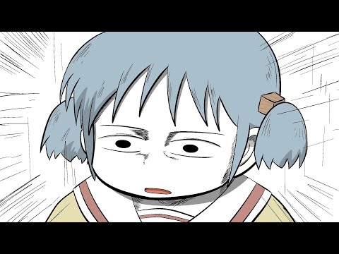 Видео: Как быть смешным (анимированная история)