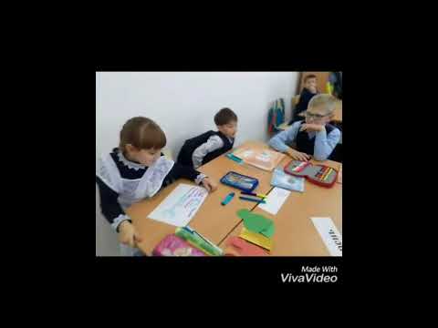 Видео: Видеоурок по русскому языку на тему: "Состав слова", 2 класс