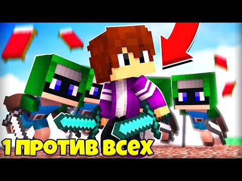 Видео: РАДИ ПОБЕДЫ В БЕД ВАРС Я ГОТОВ НА ВСЁ!