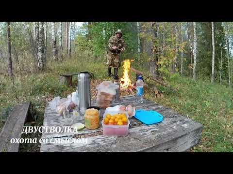 Видео: Ещё больше видео на канале