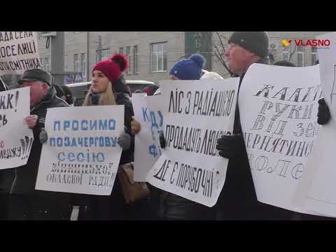 Видео: Брацлавський агроекономічний коледж