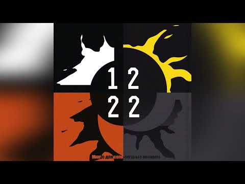 Видео: КИНО - Сосны на морском берегу | Минус для соло-гитары с вокалом | 12_22 2022 | ОБНОВЛЕНО