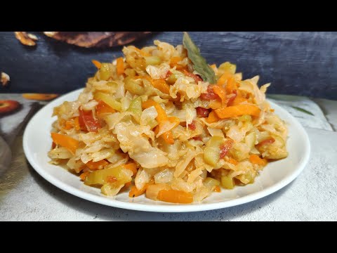 Видео: Вкуснейшее Овощное Рагу с капустой и кабачками ! Простой постный, вегетарианский рецепт!