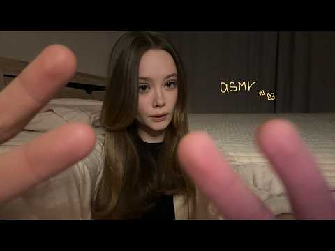 Видео: 🌵АСМР *верю — не верю* попробуй угадать