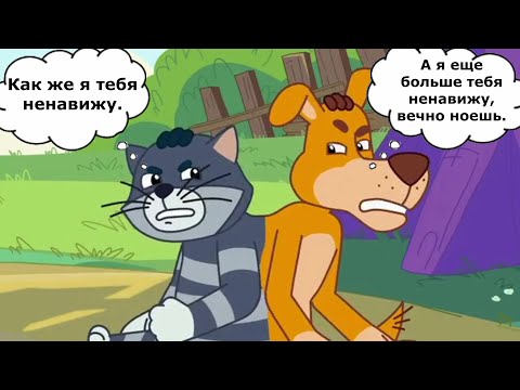 Видео: То что не замечаешь при первом просмотре *90 часть*