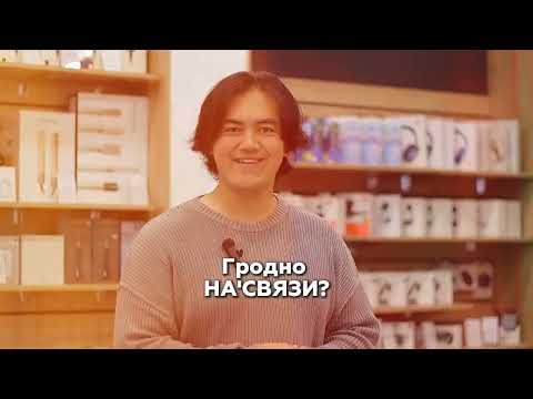 Видео: Выезжай на сматфоне Анонс Тринити online video cutter com