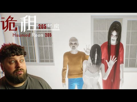 Видео: ТО ЦІ ПРИВИДИ ВИЯВИЛИСЯ ДОБРИМИ? 〉Haunted Room : 205 〉ІНДІ ГОРОРИ #38