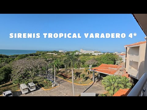 Видео: Обзор отеля SIRENIS TROPICAL VARADERO 4*