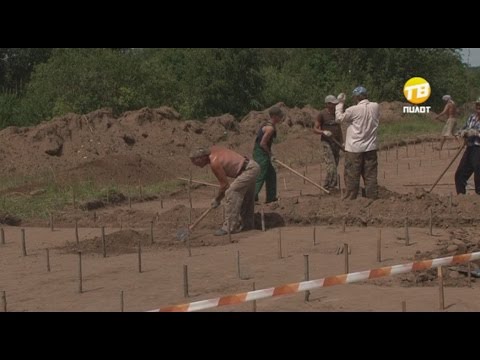 Видео: Под Тверью обнаружена стоянка древних людей. 2016-06-30