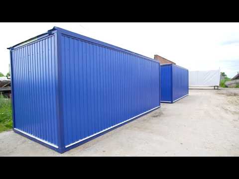 Видео: БЫТОВКИ БЫСТРО - производство бытовок, блок-контейнеров, модульных зданий