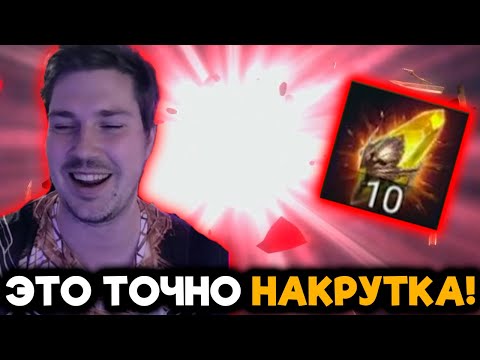 Видео: ТАКОГО ДРОПА Я НЕ ОЖИДАЛ! СТАРТ с НУЛЯ БЕЗ ДОНАТА в 2024 в Raid: Shadow Legends [39]