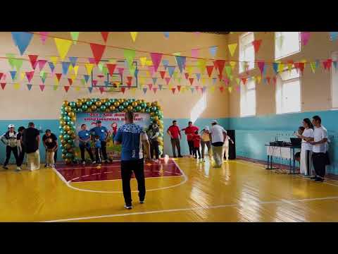 Видео: Әке, анам және мен, спортшымыз шетінен 🌸 ата- аналар жарысы