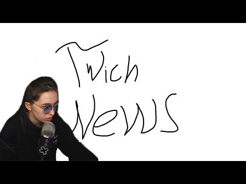 Видео: GENSYXA смотрит НОВОСТИ ТВИЧА | АЧЕ)