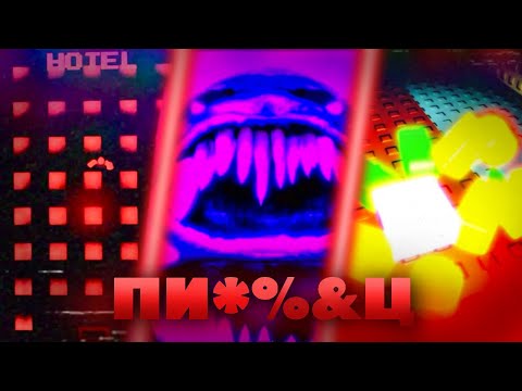 Видео: ТРАТИМСЯ НА СОМНИТЕЛЬНЫЕ ПЛЕЙСЫ...