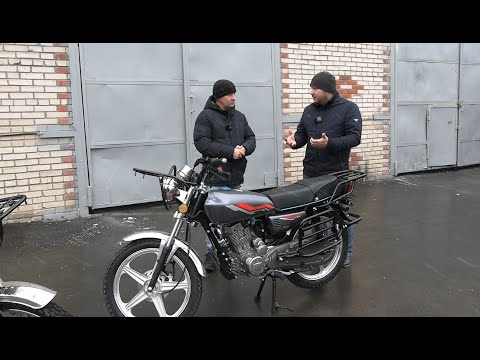 Видео: HUNTER 200. Самый дешевый мотоцикл. Снова в продаже.