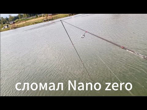 Видео: поехал за карпом и сломал спиннинг за 12000 тыс. мормышинг2024 мормышинг карп