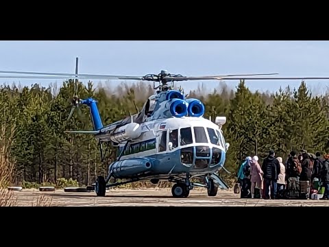 Видео: Ми-8 а/к Комиавиатранс | Полет на вертолете в Припечорье