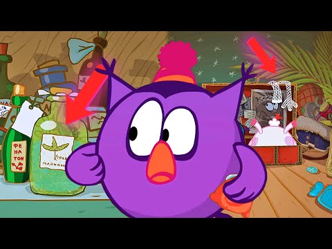 Видео: Румтур #3: Тайны домика Совуньи!