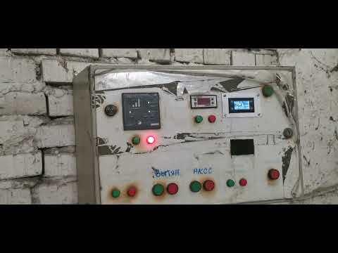 Видео: Фосфатирование. Фосфатация металла и металлических изделий