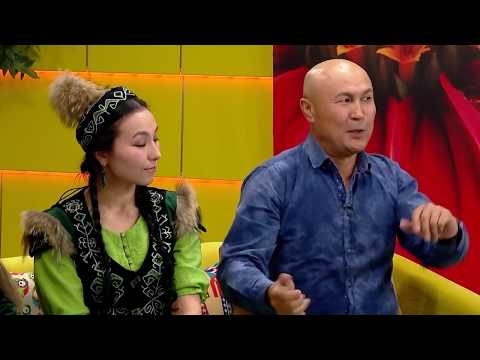 Видео: Кубанычбек Эсенбаев, Элмурат Майрамбеков, Асель Касмакунова  / Таң Шоола / 12.05.16 / НТС