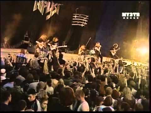 Видео: 13. АриЯ - Мечты - 2002