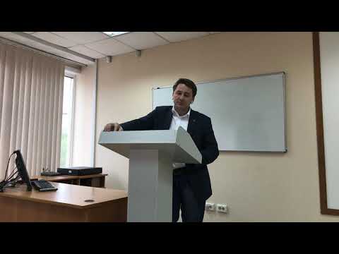 Видео: Участники арбитражного процесса