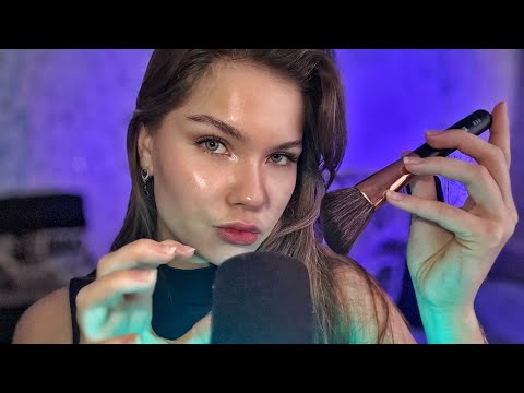 Видео: ASMR С эффектом ОЖИДАНИЯ🤭(пупырка, ложечка, кисточки и др.) 