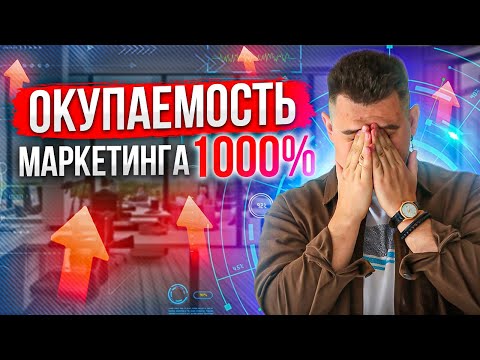 Видео: Как чат-бот в телеграм УВЕЛИЧИТ ПРИБЫЛЬ ресторана? Программы лояльности в телеграм!