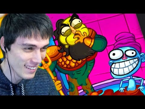 Видео: ТРОЛЛО - Г0BНО - АКВАМЕН ! - Troll face Quest Silly Test