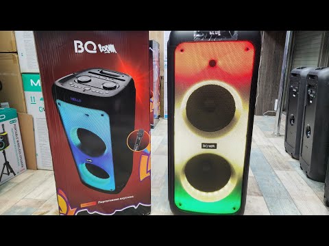 Видео: BQ PBS3005 FIRE BOX 100W Портативная акустическая система караоке 👍 Обзор  Распаковка ‼️ Для зака⬇️