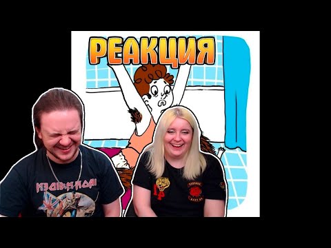Видео: Великое противостояние | РЕАКЦИЯ НА @maruseyro |