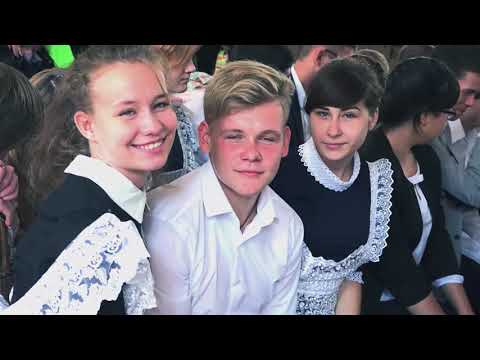 Видео: День Учителя МКОУ СОШ №1 г  Лиски
