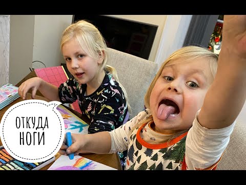 Видео: НЕТ ТАКОЙ БОЛЕЗНИ, В ТЕБЕ БЕСЫ 💜 ЖИЗНЬ В АНГЛИИ 💜 ВЛОГ 11.11.2025 💜