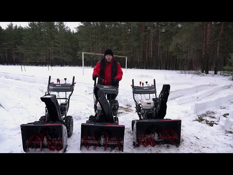 Видео: Тест премиальных двухступенчатых снегоуборщиков Evoline с двигателями Honda