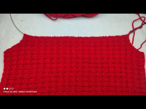 Видео: #Пройма без "ступенек"Как закрыть пройму#МК Виктории Плантовой#2021#