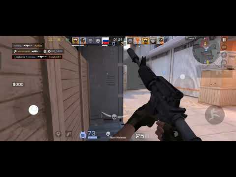 Видео: Читер читер