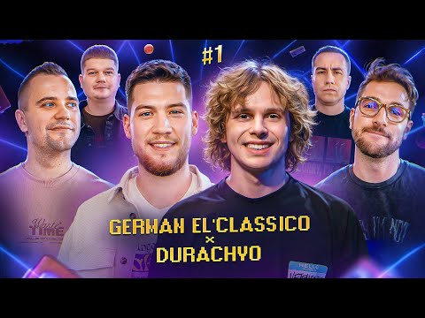 Видео: КИБЕР ВЕЧЕР #1. Антон dyrachyo (Gaimin Gladiators) & German El Classico (Amkal ESports)