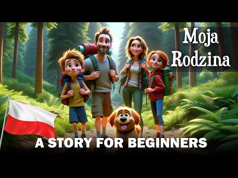 Видео: Начните понимать Польский язык с рассказом (A1 -A2) - моя семья