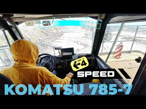 Видео: Экшн-камера❗Вождение самосвалов | 785-7 Komatsu