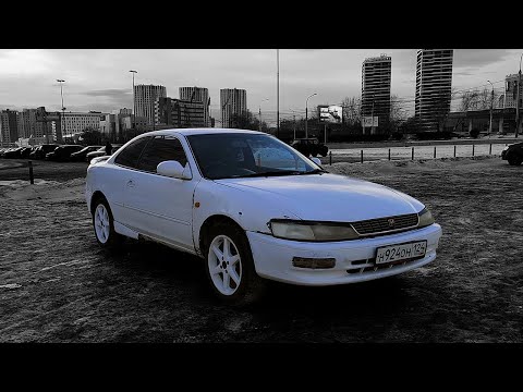 Видео: НА ЧЕМ ЕЗДЯТ МОЛОДЫЕ - TOYOTA COROLLA LEVIN AE101