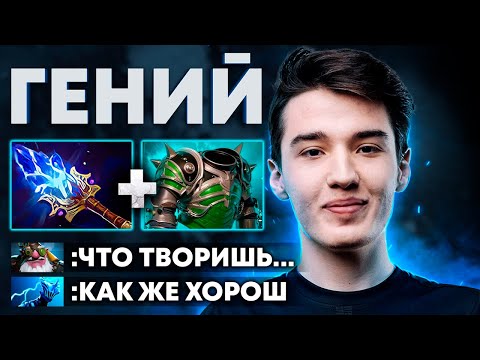 Видео: ВОТ ПОЧЕМУ COLLAPSE ГЕНИЙ ДОТЫ 😈