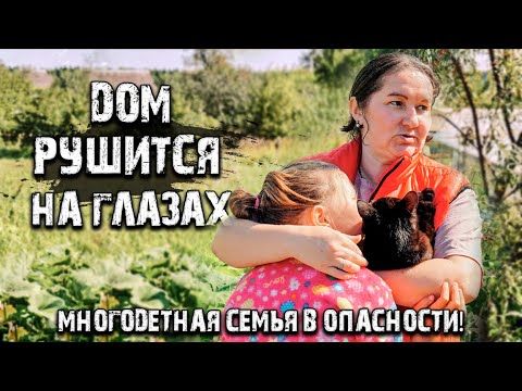 Видео: "НОЧЬЮ СЛЫШНО, КАК ОН РУШИТСЯ"/СЛОВОМ И ДЕЛОМ
